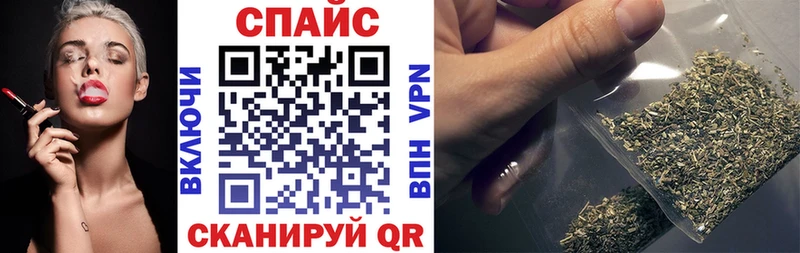 KRAKEN   купить наркоту  Зеленодольск  БУТИРАТ 1.4BDO 
