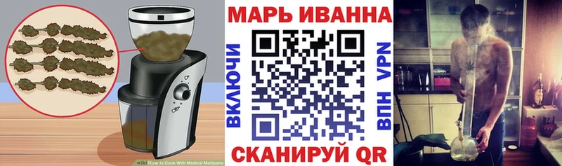 Canna-Cookies конопля  blacksprut ТОР  Зеленодольск 