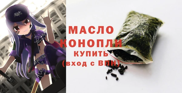 наркотики Абинск