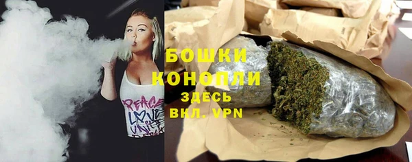 не бодяженный Абдулино