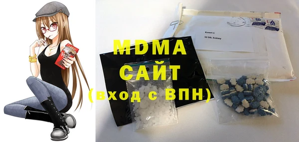 наркотики Абинск