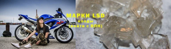 не бодяженный Абдулино