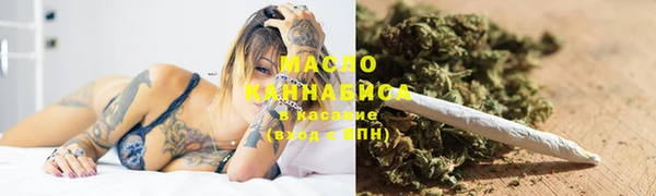 наркотики Абинск