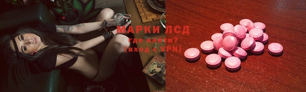 не бодяженный Абдулино