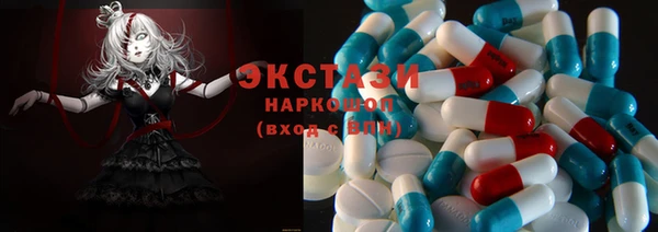 наркотики Абинск