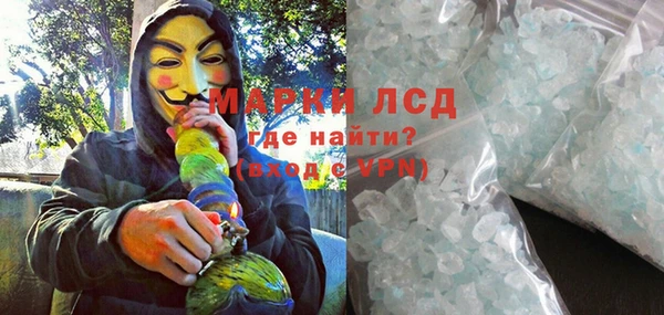 не бодяженный Абдулино