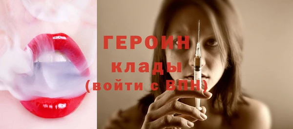 не бодяженный Абдулино