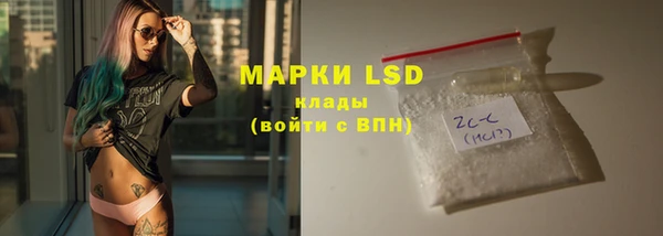 наркотики Абинск