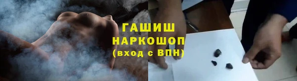 не бодяженный Абдулино