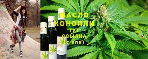 не бодяженный Абдулино
