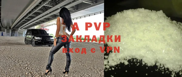 не бодяженный Абдулино