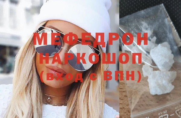 не бодяженный Абдулино