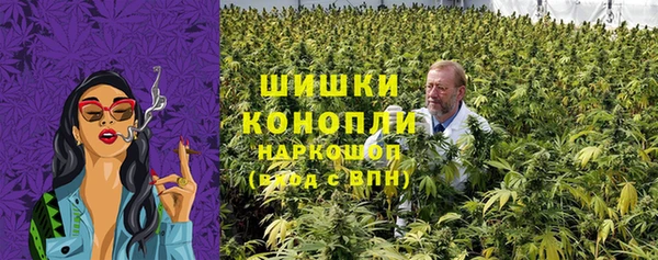 наркотики Абинск