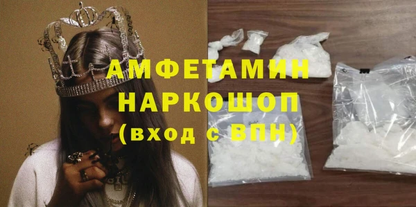 не бодяженный Абдулино