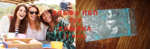 не бодяженный Абдулино