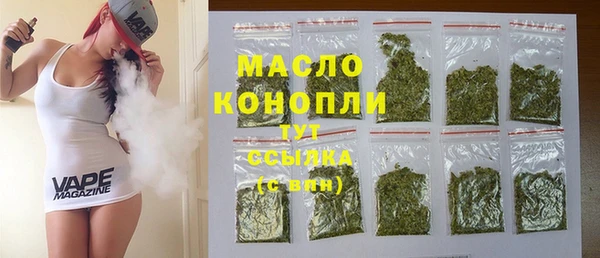 не бодяженный Абдулино