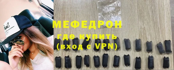 не бодяженный Кодинск
