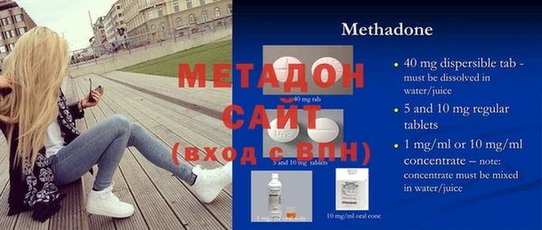 наркотики Абинск
