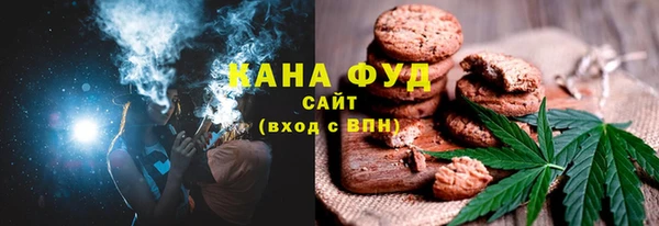 не бодяженный Абдулино