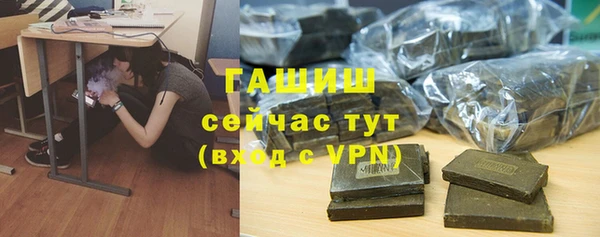 наркотики Абинск
