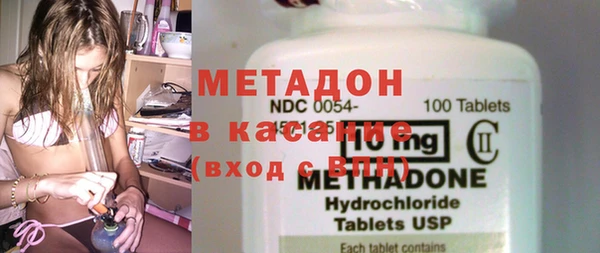 наркотики Абинск