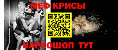 PSILOCYBIN Ликино-Дулёво