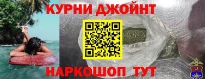 экстази Ливны