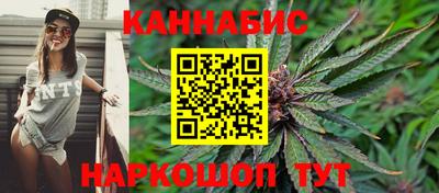 PSILOCYBIN Ликино-Дулёво