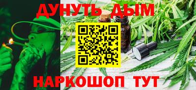 экстази Ливны
