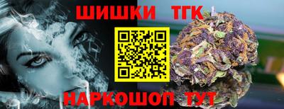 PSILOCYBIN Ликино-Дулёво
