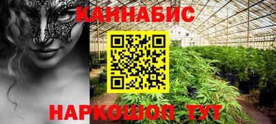 ГАЛЛЮЦИНОГЕННЫЕ ГРИБЫ Малгобек