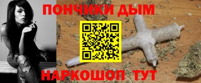 гидропоника Малоярославец