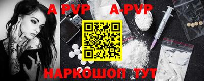 гидропоника Малоярославец