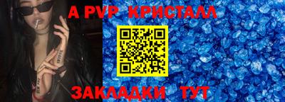 PSILOCYBIN Ликино-Дулёво