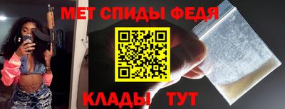PSILOCYBIN Ликино-Дулёво