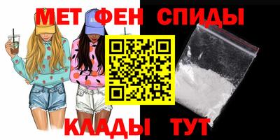 ГАЛЛЮЦИНОГЕННЫЕ ГРИБЫ Малгобек