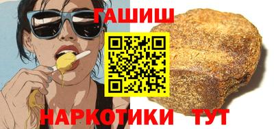 PSILOCYBIN Ликино-Дулёво