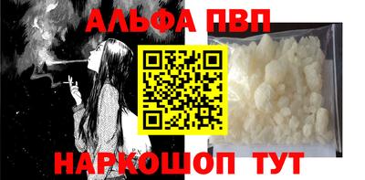 PSILOCYBIN Ликино-Дулёво