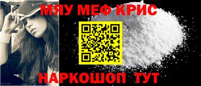 PSILOCYBIN Ликино-Дулёво