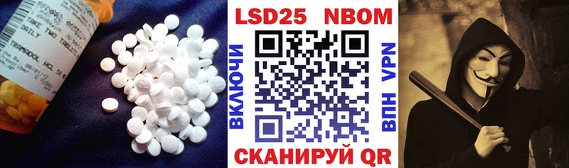 где купить наркотик  Зеленодольск  LSD-25 экстази ecstasy 