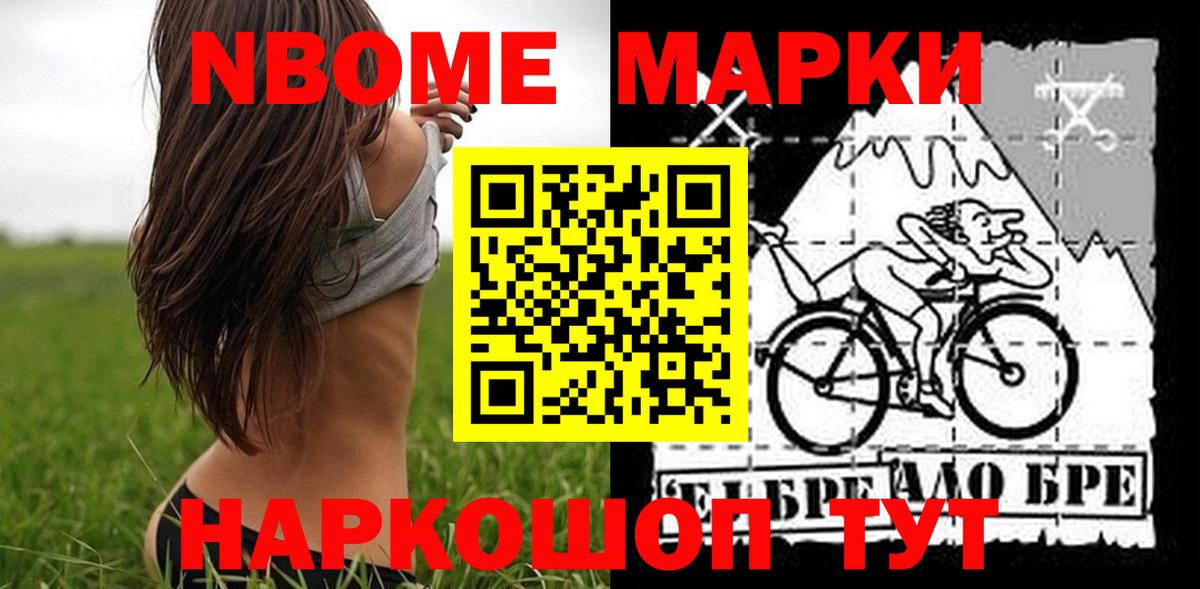 LSD-25 экстази кислота  Вход с VPN  Лсд 25 экстази ecstasy  Зеленодольск 
